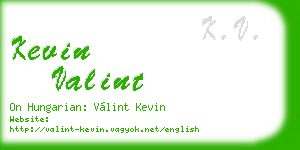 kevin valint business card